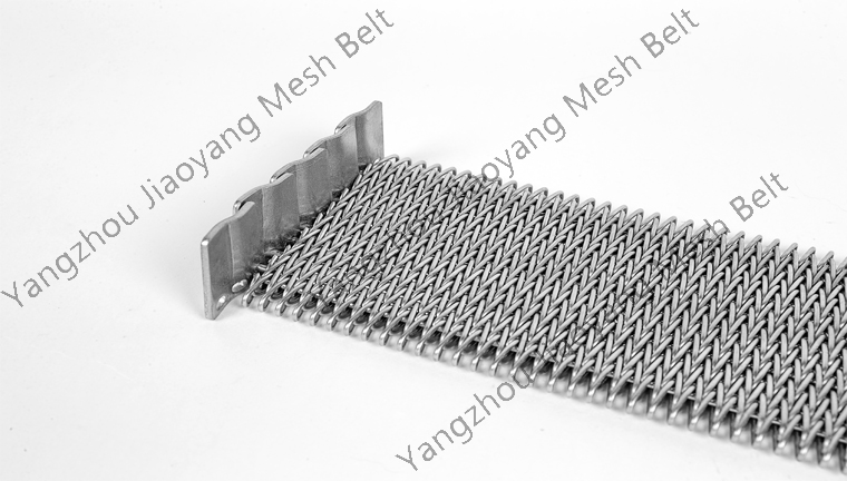 Compound Weave Conveyor Belt With Sidewall
