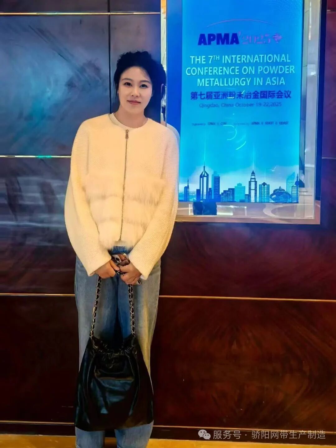 Qingdao International Powder Metallurgy Exhibition: A Learning Trip to Jiaoyang Sintering Furnace Mesh Belt