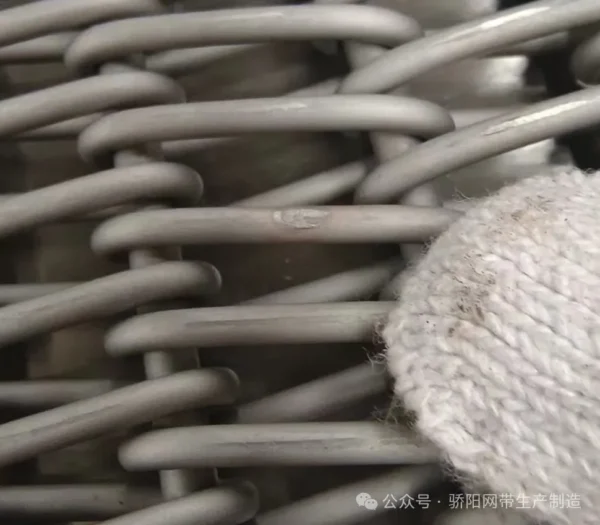 Brazing Furnace Mesh Belt – Meilian Bridge Group After-Sales Service